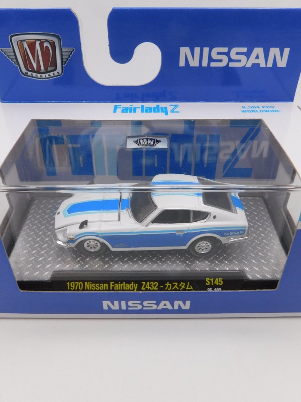 M2 machines 1970 Nissan Fairlady Z432